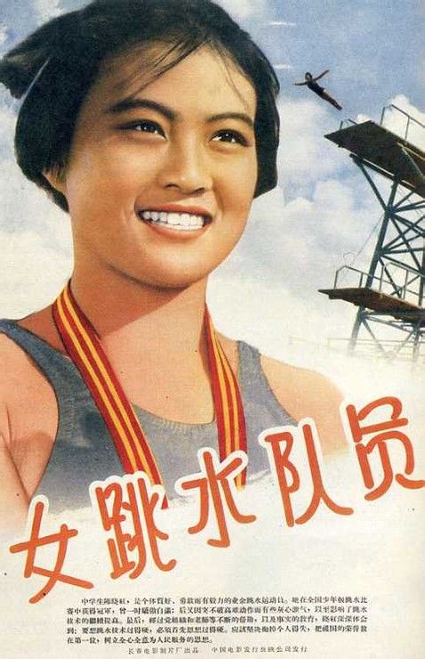 做个中信银行流水电子版PDF