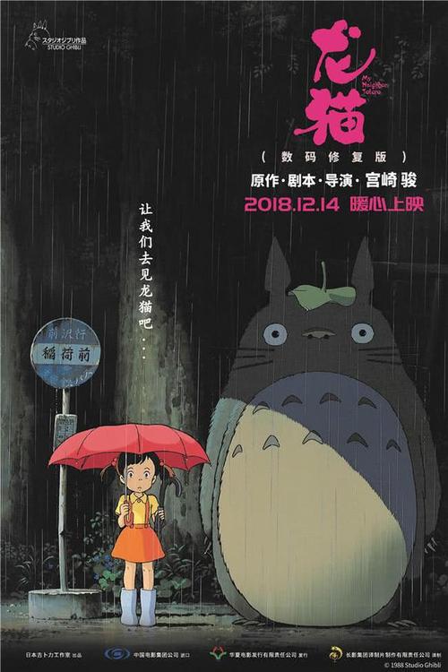 作弊拿回学位证