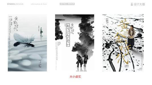 做个台湾康宁大学毕业证